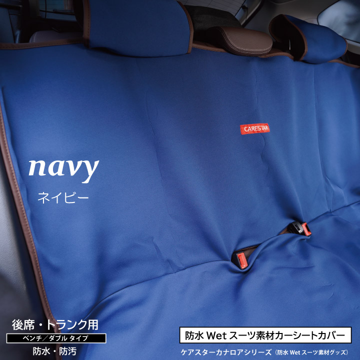 商品の詳細画像
