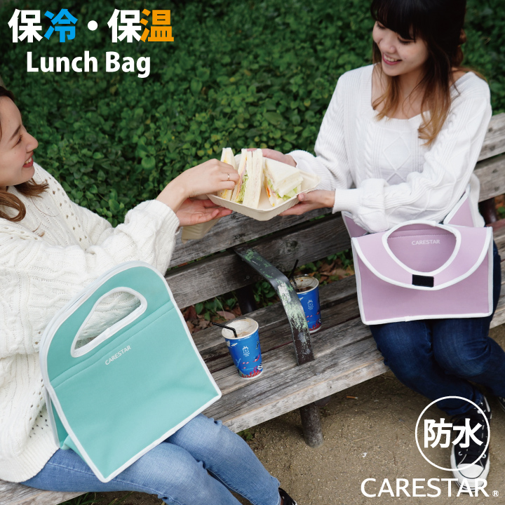 ランチバッグ6CARESTAR