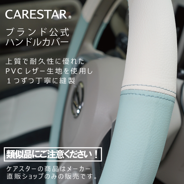 商品の詳細画像