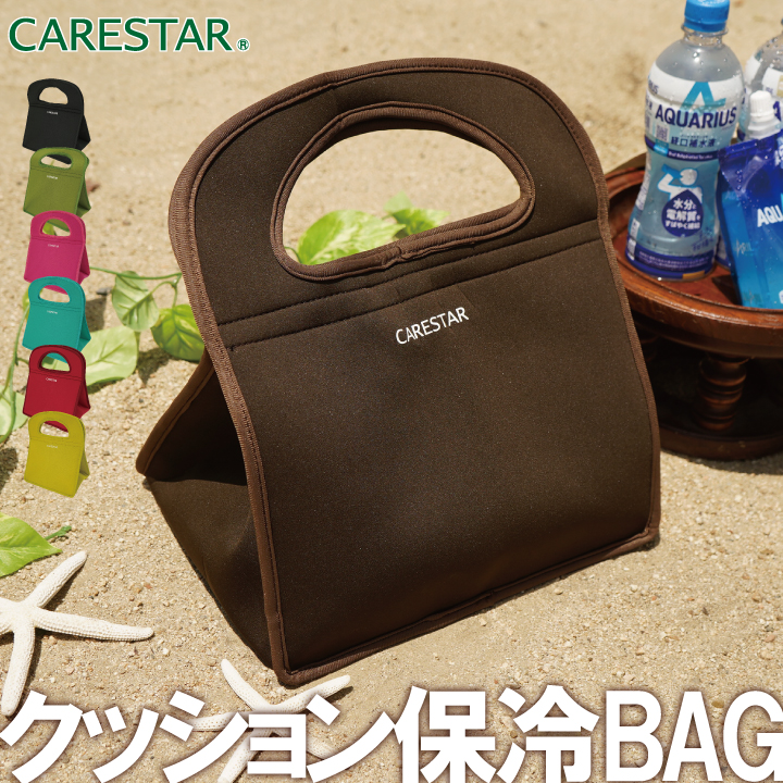 ランチバッグ1CARESTAR