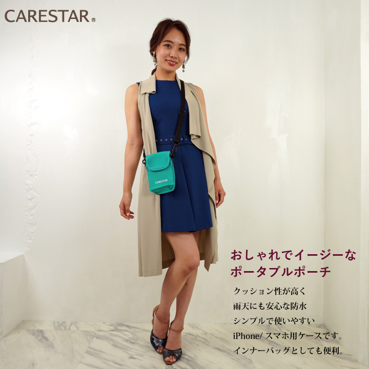 防水スマホポーチ14CARESTAR