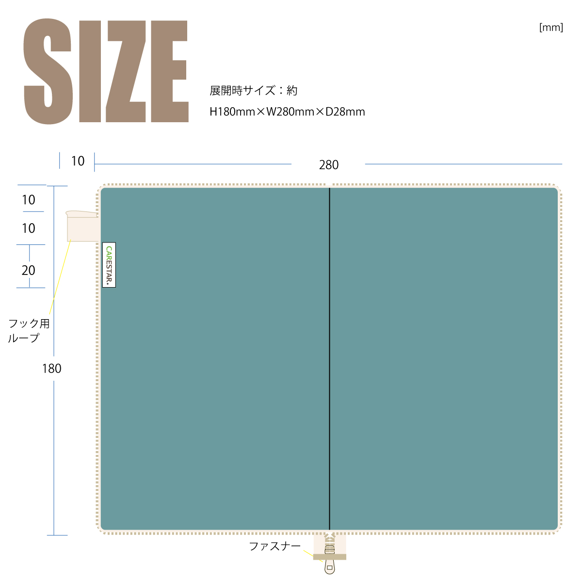 商品の詳細画像