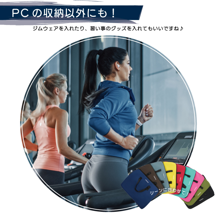 防水15インチPCバッグCARESTAR7