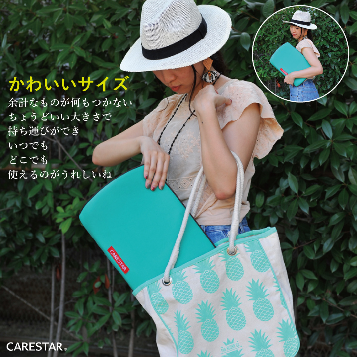 防水腰痛クッション7CARESTAR