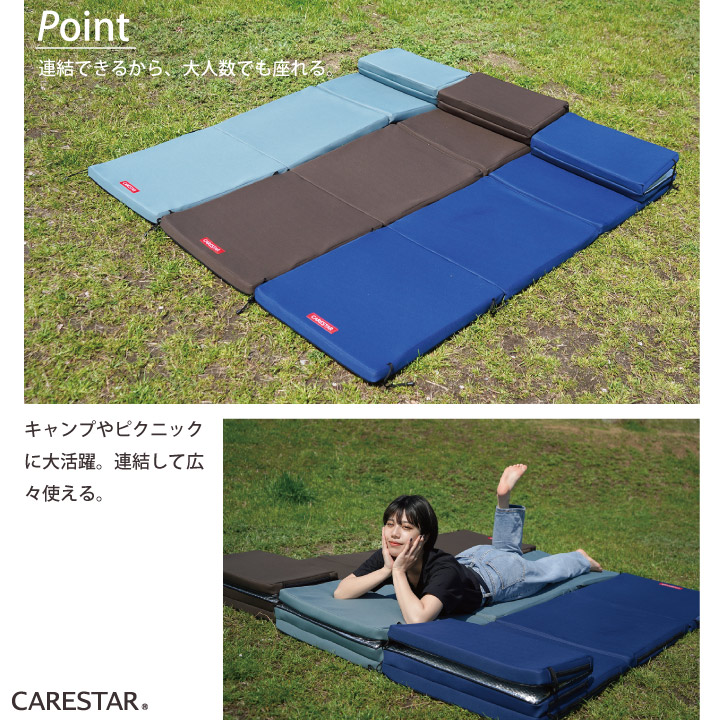 車中泊マット5CARESTAR